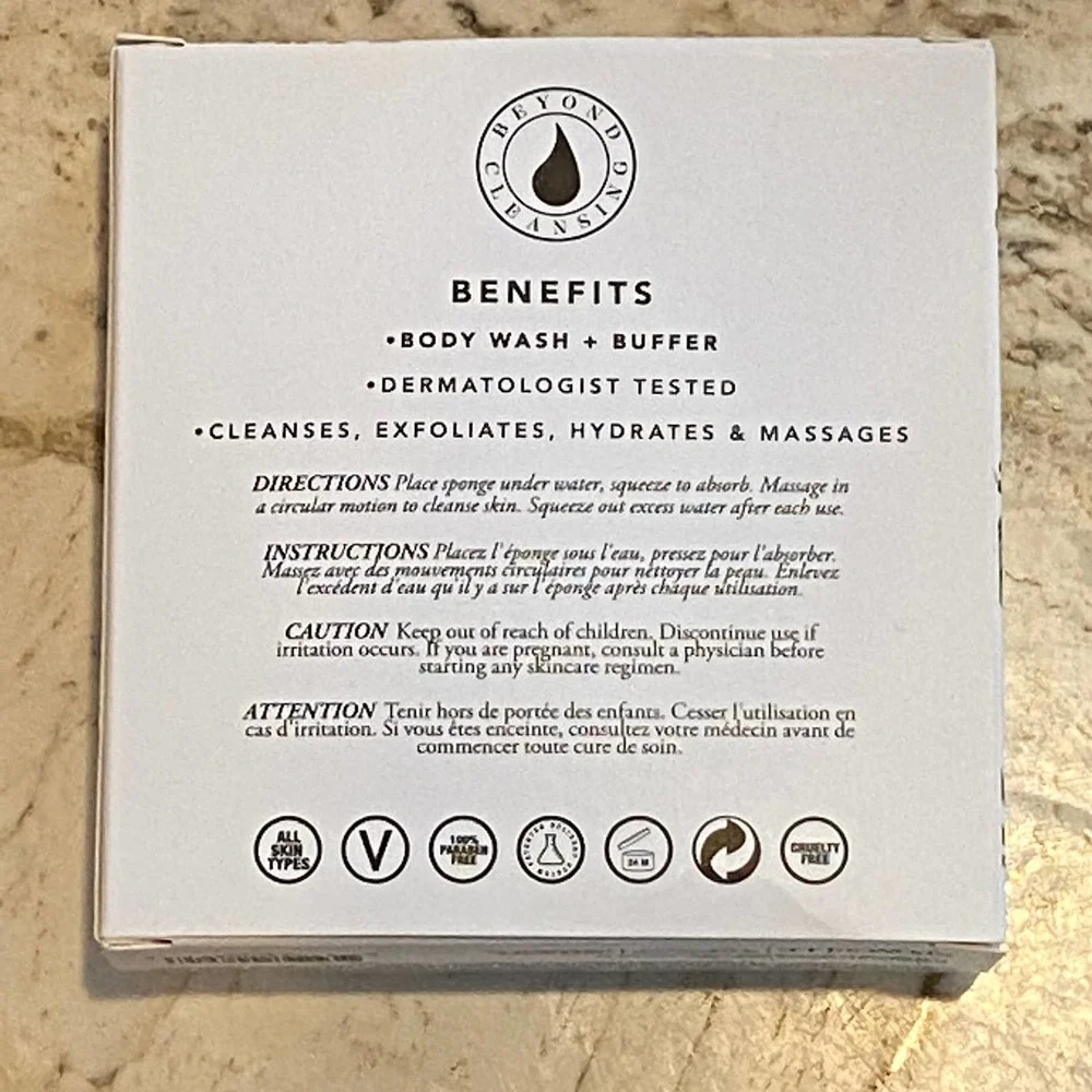 Sephora spongelle tea